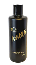 Load image into Gallery viewer, SINGULAR KAMA ITEMS FROM $5 DEVINE KAMA BATH BODY & HOME FRAGRANCE