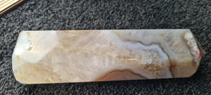 AGATE TOWER