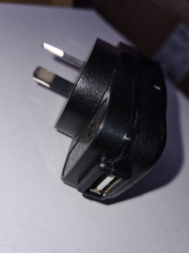 USB POWER ADAPTER